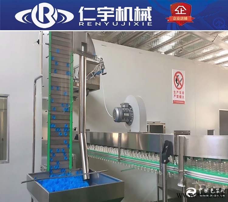 廠家直銷飲料上蓋機 高品質一體式上蓋機 上蓋機可定制