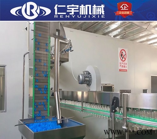 廠家供應(yīng)自動(dòng)理蓋機(jī) 爬坡式上蓋機(jī) 定制桶裝水瓶蓋理蓋機(jī)