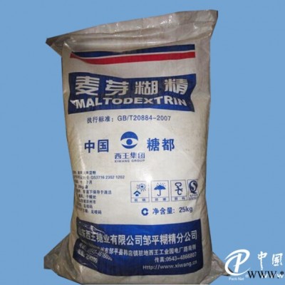 四平麥芽糊精，遼寧實(shí)惠的麥芽糊精【供應(yīng)】
