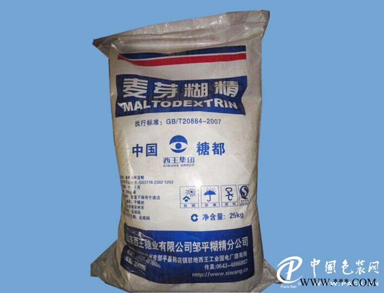 鐵嶺麥芽糊精，可信賴的麥芽糊精是由沈陽恒之盛提供的