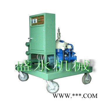 重慶市好的真空濾油機(jī)供應(yīng)商重慶盛水機(jī)械：江西濾油機(jī)哪家好