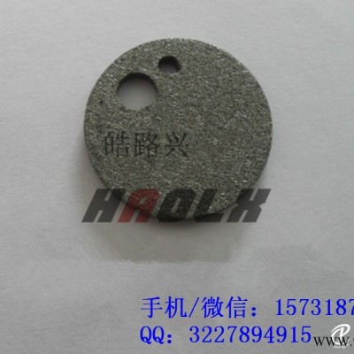 內(nèi)蒙古通遼偉博思通駐車燃油加熱器濾網(wǎng)揮發(fā)網(wǎng)