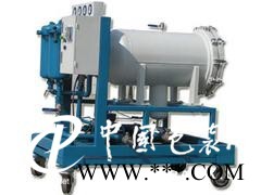 濾油機——聚結分離濾油機
