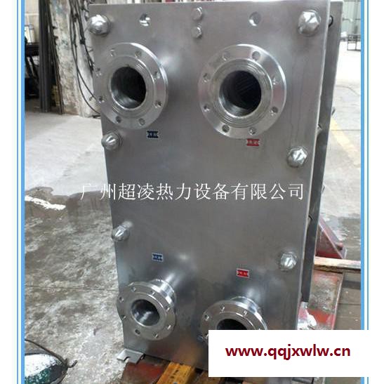 工廠專業(yè)生產(chǎn)散熱器.板式換熱器.列管換熱器,熱回收裝置等熱交換設備?？砂匆蠖ㄗ龈鞣N非標產(chǎn)品。
