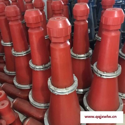 {鴻展} 水力旋流器組，壓力式水力旋流器，旋流器組參數(shù)，脫泥脫水設備