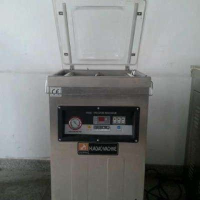 壓縮封口機 真空壓縮機 壓縮真空包裝機 上海壓縮包裝機