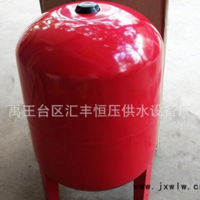 消防供水設(shè)備 原理 使用說明 安裝說明 消防壓力罐13839