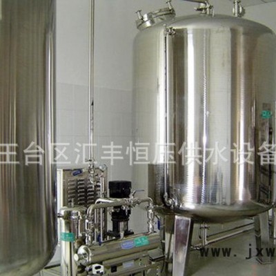 不銹鋼供水設(shè)備 不銹鋼無塔壓力罐 全自動(dòng)供水設(shè)備優(yōu)惠中