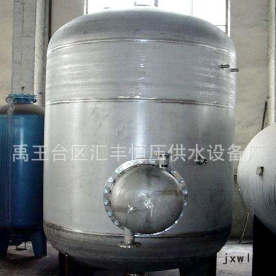 不銹鋼無塔供水設(shè)備 全自動(dòng)無塔供水器 無塔壓力罐 無塔供水