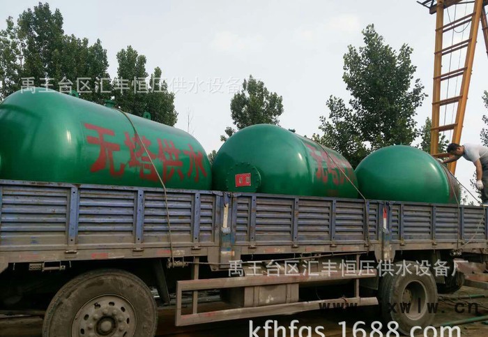 全自動(dòng)無塔供水設(shè)備 無塔壓力罐  無塔供水器  138399