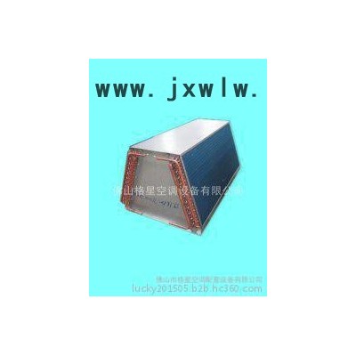 格星專業(yè)生產非標冷凝器，蒸發(fā)器制冷設備配套冷凝器