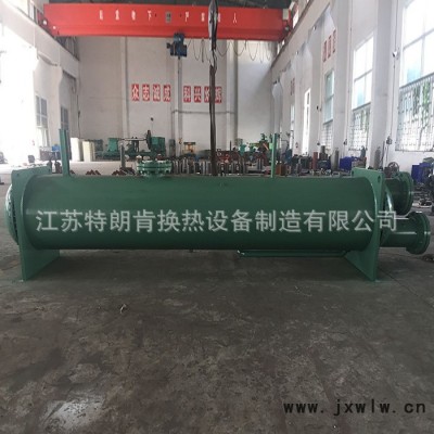 專業(yè)定制 高效水冷冷凝器 2600KW單系統管殼式冷凝器制冷設備配件