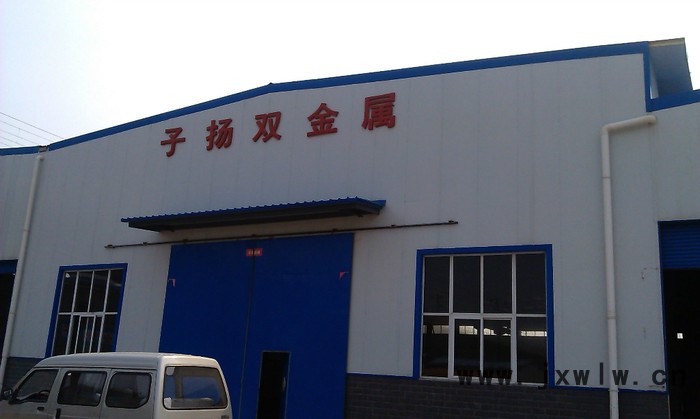 供應(yīng)子揚25*2/19*2換熱器，蒸發(fā)器，冷凝器