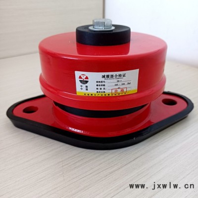 中央空調(diào)、風(fēng)機(jī)、壓縮機(jī)用ZD.型阻尼彈簧減震器