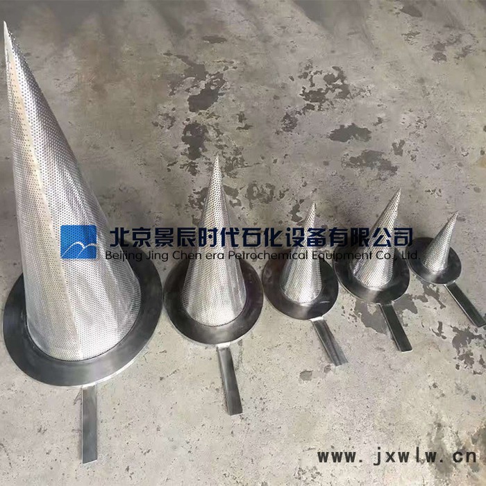 壓縮機用 不銹鋼臨時過濾器 錐形臨時過濾器 / 錐形過濾器 /