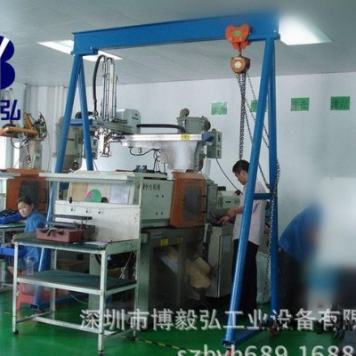 注塑機輔助設(shè)備龍門架 模具起吊架 移動式龍門架 深圳龍門架
