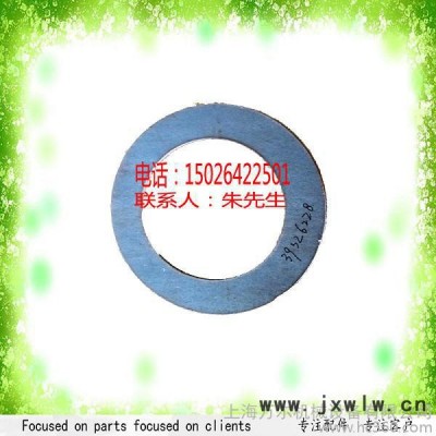 黃銅5/8*3/4英格索蘭雙級(jí)壓縮機(jī)空壓機(jī)止回閥單向閥85582229