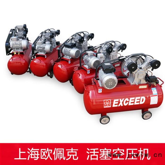 單相空氣壓縮機(jī) 1.1kw千瓦空氣泵 噴漆木工活塞式空壓機(jī)