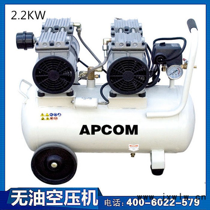 2.2千瓦活塞式空氣壓縮機(jī) 550瓦5.5KW噴漆空壓機(jī)