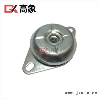高象GXGS橡膠減震器 鐘型減震器 橡膠隔振墊緩沖墊風(fēng)機(jī)發(fā)電機(jī)壓縮機(jī)鐘形隔振器上海減震器廠家