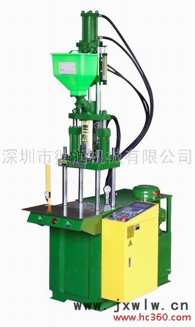 供應(yīng)立式注塑機