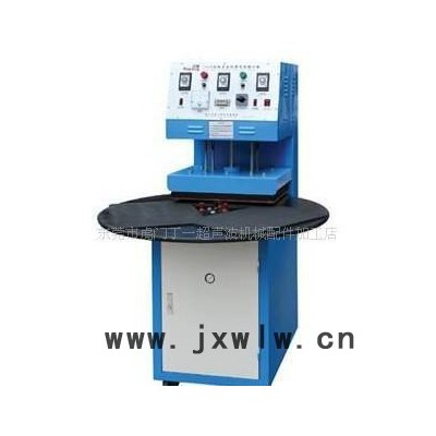 東莞市虎門功率穩(wěn)定，吸塑機(jī)，吸塑模，吸塑包裝機(jī)