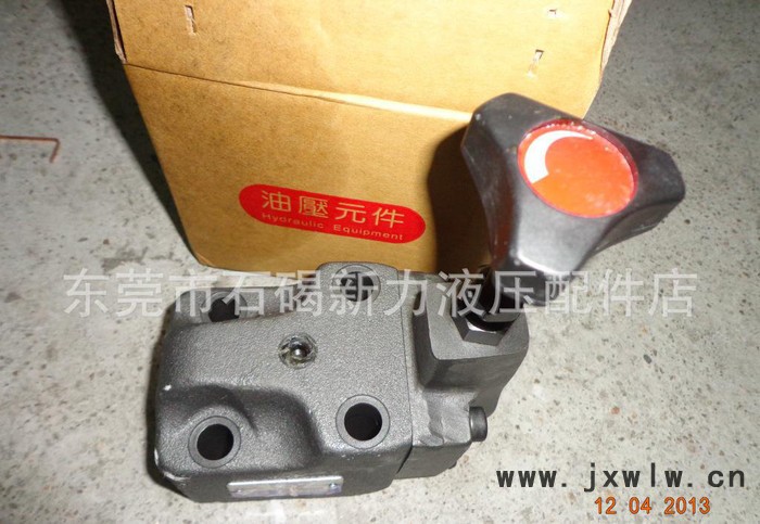 電磁溢流閥、注塑機背壓閥RV/BG-03 RV/BG-06【現(xiàn)貨】