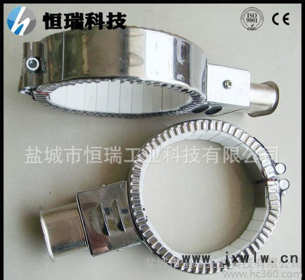 恒瑞電熱 陶瓷加熱圈，云母加熱圈，注塑機(jī)電加熱圈