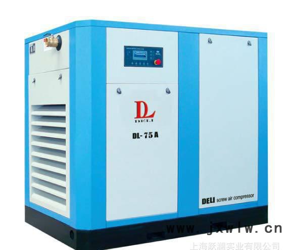 全新螺桿式壓縮機(jī)  DL-100A一套、低噪音