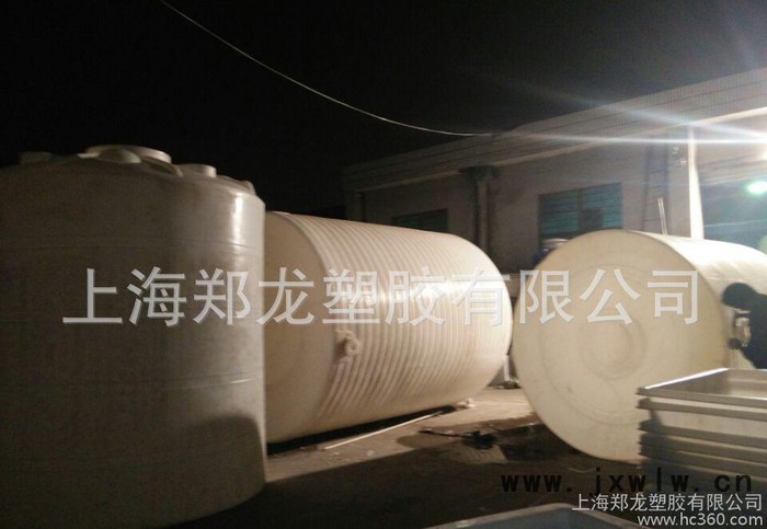 上海直銷30噸PE罐子/30立方酸堿滾塑儲罐/30噸液體槽罐