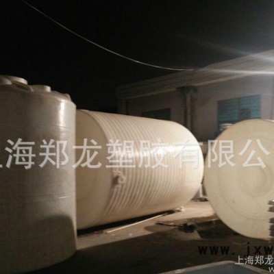 上海直銷30噸PE罐子/30立方酸堿滾塑儲罐/30噸液體槽罐