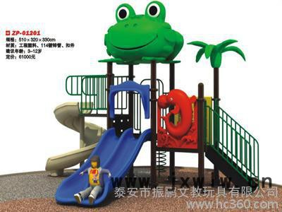 供應(yīng)幼兒園滑梯 教具 滾塑組合滑梯