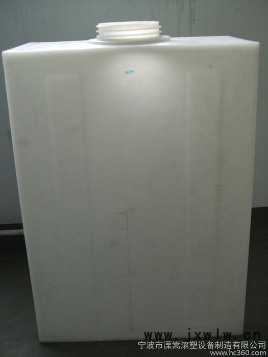 **PE滾塑加藥箱200L