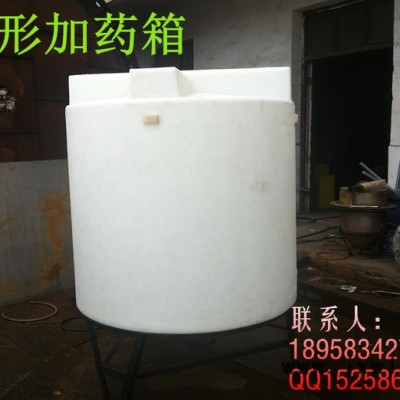 供應(yīng)半噸滾塑圓桶、耐酸堿水箱 大小水箱、加藥箱PE桶