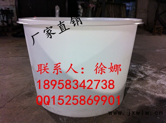 供應(yīng)食品行業(yè)塑料圓桶、滾塑水箱、進(jìn)口聚乙烯塑膠原料