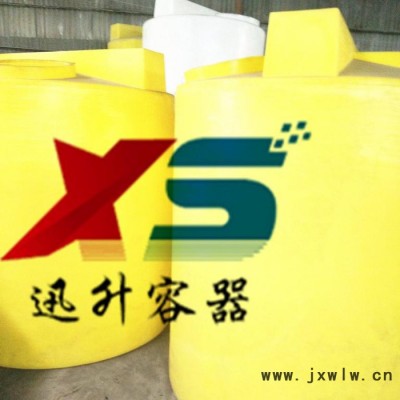 供應(yīng)浙江，上海，山東MC-3000L水處理攪拌桶,化工3噸加藥滾塑攪拌桶