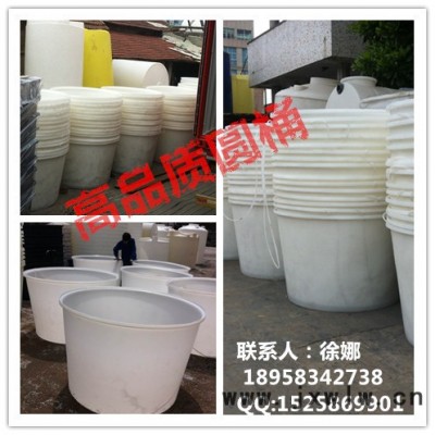 半噸滾塑圓桶、耐酸堿水箱、塑料圓柱水桶