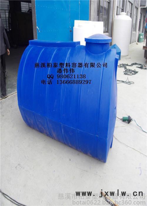 供應 2000L臥式水箱 2噸滾塑臥式水箱 特價批發(fā)