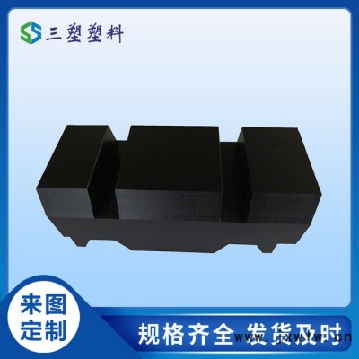 三塑數(shù)控車(chē)床零件加工 防水耐熱性好PP水箱 機(jī)械強(qiáng)度高pp凸輪