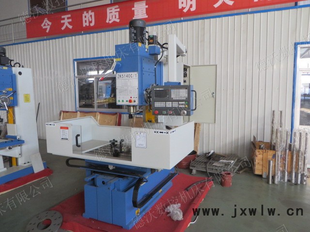 現(xiàn)貨銷(xiāo)售立式數(shù)控鉆床 ZK5150數(shù)控立鉆 數(shù)控鉆床