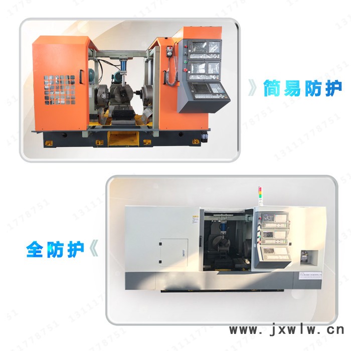 三通管件專用機(jī)床 三面數(shù)控鏜車床 可車削溝槽 內(nèi)螺紋 河北專機(jī)生產(chǎn)廠家 YCIIIC300HT三面車