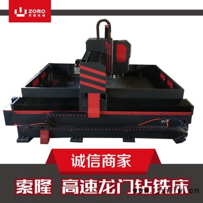 整廠轉(zhuǎn)讓沖床鈑金設(shè)備叉車剪折設(shè)備車床鋸床磨床鉆床