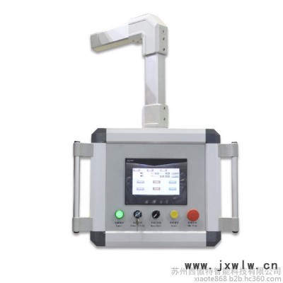鋁合金機箱人機界面觸摸屏操作箱7寸控制盒數(shù)控機床吊臂箱吊臂連接件批發(fā)