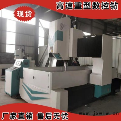 平面數(shù)控鉆 **多功能龍門(mén)式鉆孔機(jī)數(shù)控機(jī)床車(chē)床可定制 康泰數(shù)控 數(shù)控鉆床