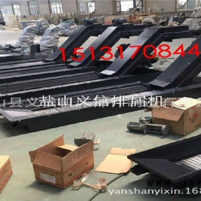 供應(yīng)泰安市數(shù)控車 加工中心專用機床排屑器