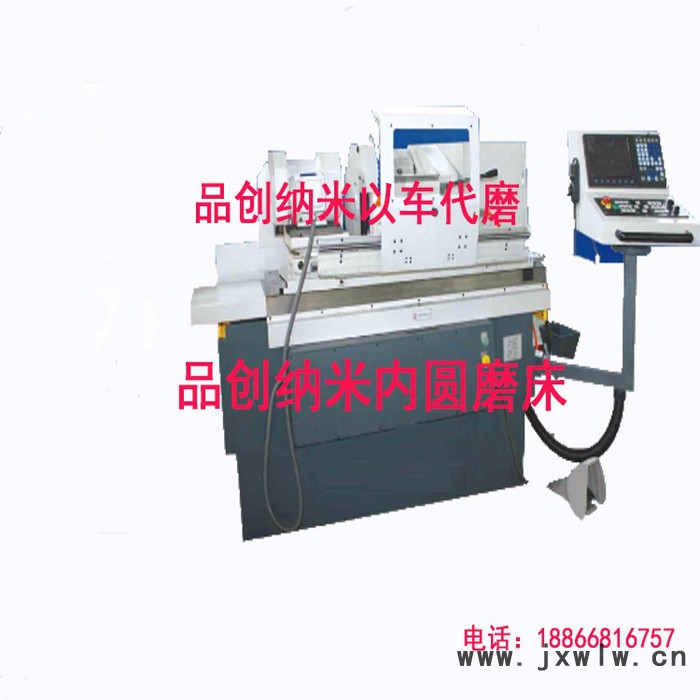 外圓磨床-聯(lián)恒毫克能矯平輥外圓型號-高精度外圓磨床價格