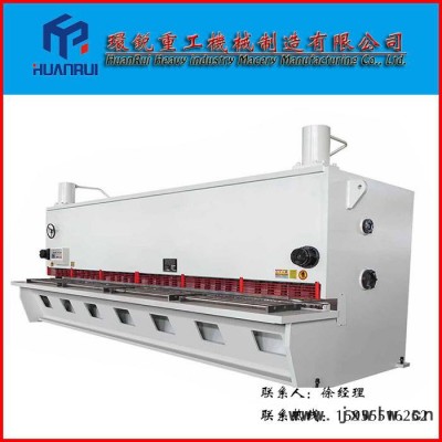 環(huán)銳QC 剪板機(jī) 數(shù)控折彎剪板機(jī)