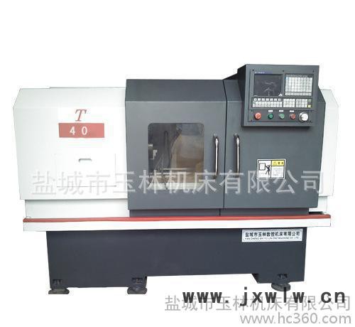 數(shù)控機床T+40  華中18 通用型數(shù)控車床