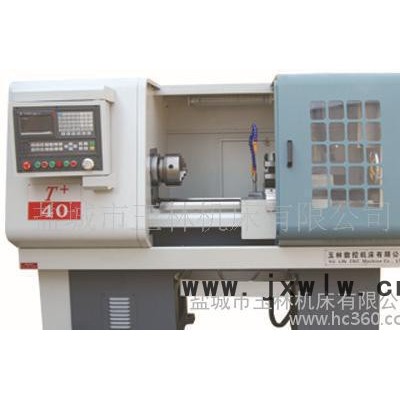 數(shù)控機床T+40 數(shù)控車床  廣數(shù)928TD-L