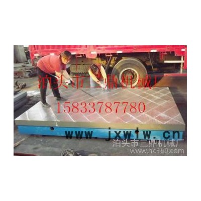 供應(yīng)河北泊頭三鼎機(jī)械廠測(cè)量平板量具